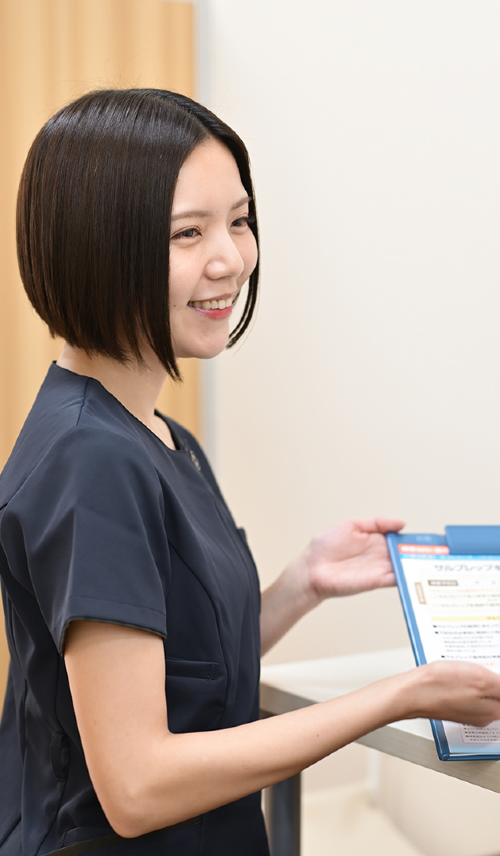 メインビジュアル2