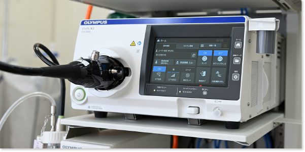 大学病院レベルの内視鏡システムを導入しております