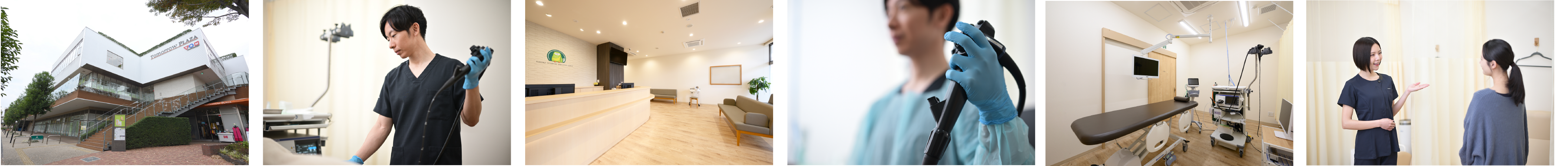 スクロール用写真